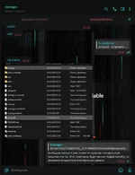 Вставленное изображение (48).webp