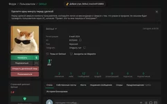 Вставленное изображение.webp