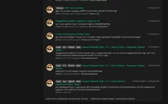 Вставленное изображение (2).webp