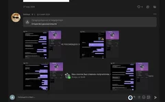 Вставленное изображение (3).webp