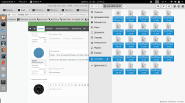 Снимок экрана от 2017-09-16 12-49-23.png