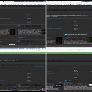 Уроки по аудиту безопасности информационных систем