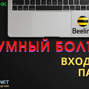 Apple Платит каждому | Умные Болты | Сбербанк просит | Exploit SAMSUNG и другое