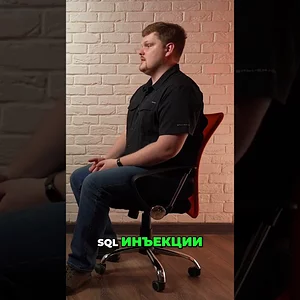 Медиа 'WAPT - курс по кибербезопасности: Лаборатория и Уязвимости #shorts' в категории 'Стримы от Кодебай'